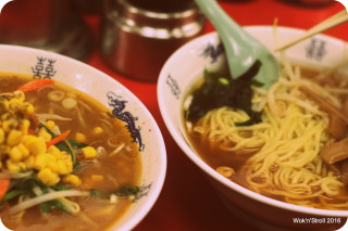 Ramen